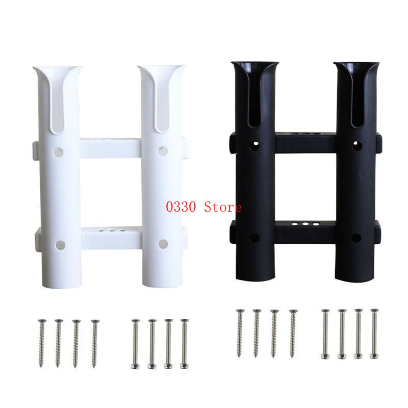 Rod Holder Fishing - 내구성있는 플라스틱 낚시로드 랙 홀더 브래킷
