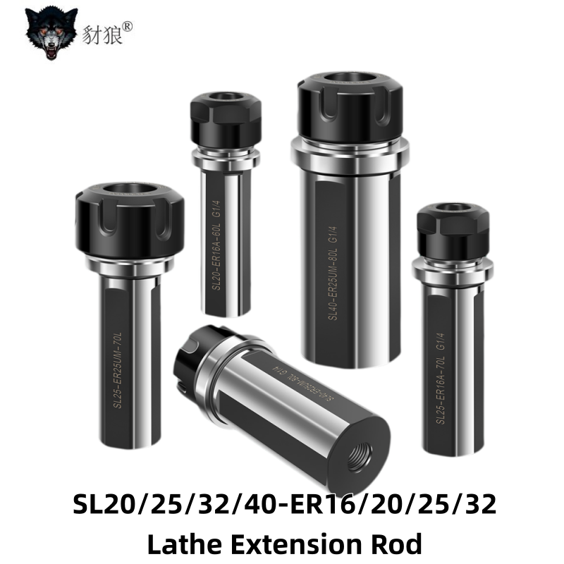 선반 연장봉 SL20 SL25 SL32 SL40 ER1 - Rod Holder Fishing 리뷰 및 가격